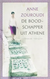 Omslag van De boodschapper uit Athene