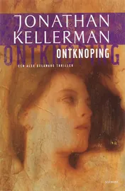 Omslag van Ontknoping