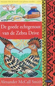 Omslag van De goede echtgenoot van de Zebra Drive
