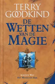 Omslag van Het weerloze rijk