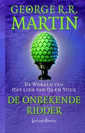 Omslag van De onbekende ridder