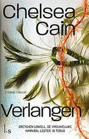 Omslag van Verlangen