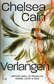 Omslag van Verlangen