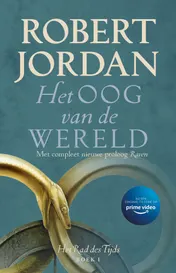 Omslag van Het oog van de wereld