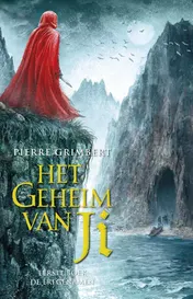 Omslag van De erfgenamen