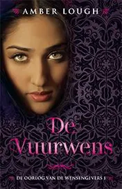 Omslag van De vuurwens