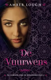 Omslag van De vuurwens
