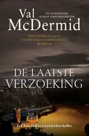 Omslag van De laatste verzoeking