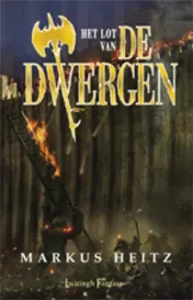 Omslag van Het lot van de dwergen