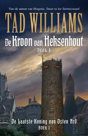 Omslag van De kroon van het heksenhout