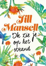 Omslag van Ik zie je op het strand