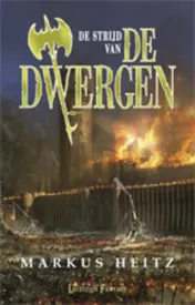 Omslag van De strijd van de dwergen