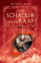 Omslag van De Vuurkoningin