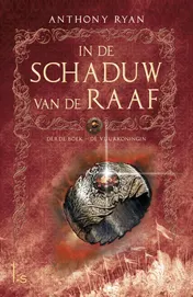 Omslag van De vuurkoningin