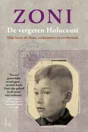 Omslag van De vergeten holocaust
