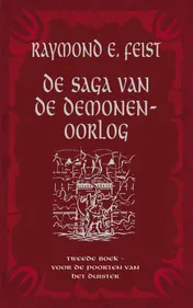 Omslag van Voor de Poorten van het Duister