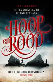 Omslag van Hoop en rood