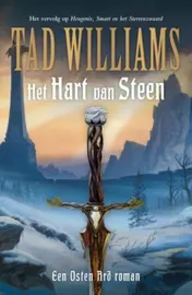 Omslag van Het hart van steen