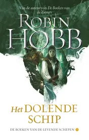 Omslag van Het Dolende Schip