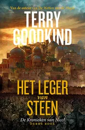 Omslag van Het Leger van Steen