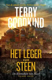 Omslag van Het Leger van Steen