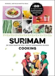 Omslag van SuriMAM cooking