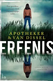 Omslag van Erfenis