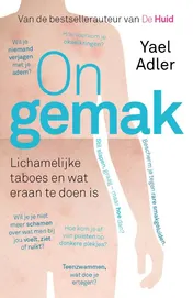 Omslag van Ongemak