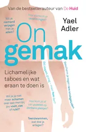 Omslag van Ongemak