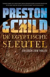 Omslag van De Egyptische sleutel