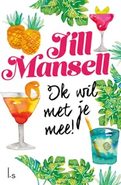 Omslag van Ik wil met je mee!