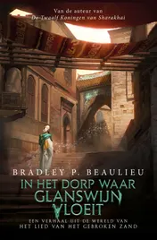 Omslag van In het dorp waar glanswijn vloeit