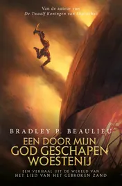Omslag van Een door mijn god geschapen woestenij