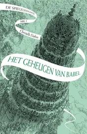 Omslag van Het geheugen van Babel