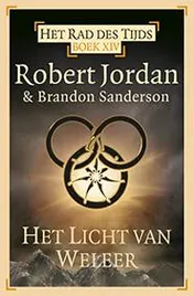 Omslag van Het licht van weleer
