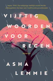 Omslag van Vijftig woorden voor regen