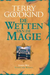 Omslag van Tempel der Winden