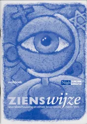 Omslag van Werkboek