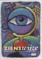 Omslag van Tekstboek