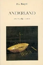 Omslag van Anderland