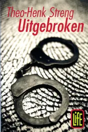 Omslag van Uitgebroken