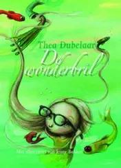 Omslag van De wonderbril