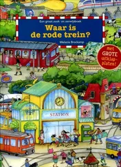 Omslag van Waar is de rode trein?