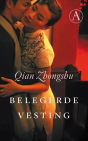 Omslag van Belegerde vesting