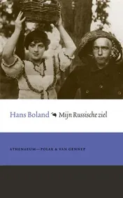 Omslag van Mijn Russische ziel