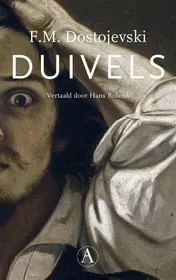 Omslag van Duivels