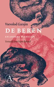 Omslag van De beren en andere verhalen