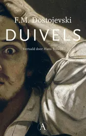 Omslag van Duivels