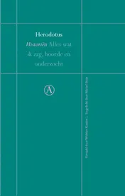 Omslag van Historiën