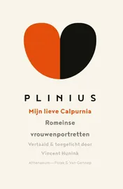 Omslag van Mijn lieve Calpurnia